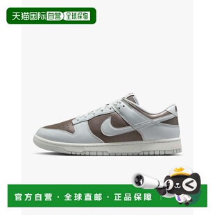 自营Men's Nike Dunk Low Retro HF5441-202 Sneaker Brown Plati