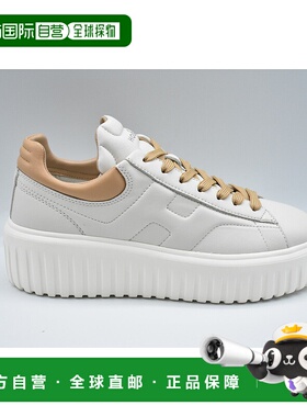 香港直邮HOGAN 女士专项运动鞋 HXW6450FC60LE90CA9AVORIO SS2025