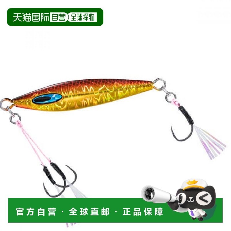 【日本直邮】Daiwa达亿瓦 诱饵 Saltiga FK Jig TG SLJ 80g