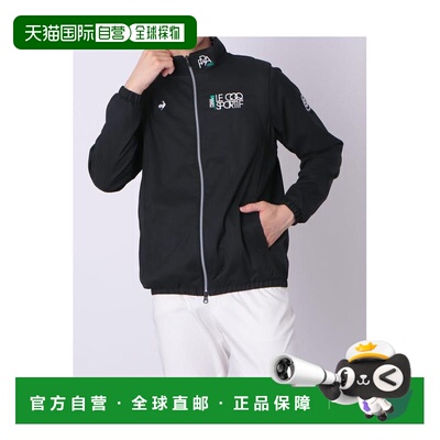 日本直邮 Le Coq Sportif 直營店限定颜色Heat Navi 2WAY防风防水