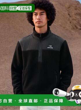 韩国直邮EIDER 军迷服T恤男士DMU21241Z1 NANOOK抓绒衣