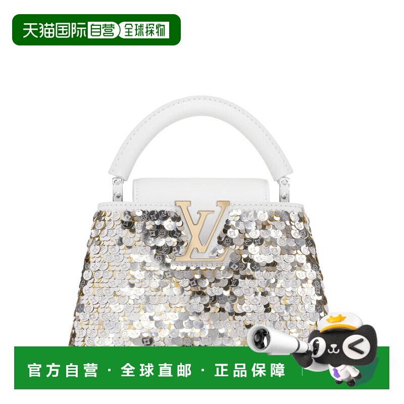 自营欧洲直邮LV路易威登 Capucines Mini女士白色小牛皮手提包
