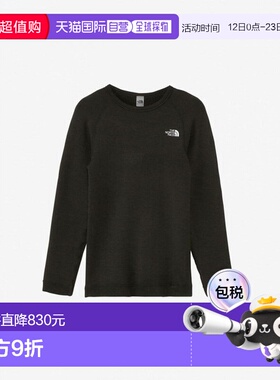 日本直邮The North Face Expedition Hot Crew 男女通用 NT62313-