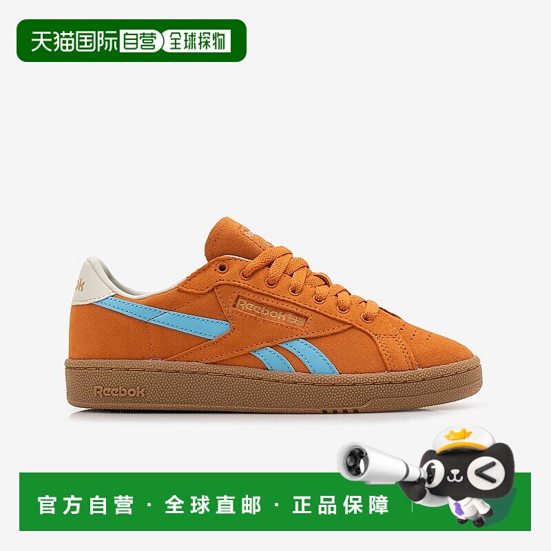日本直邮Reebok Club C GROUNDS UK 复古撞色 防滑轻便 低帮 板鞋