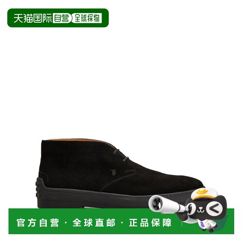 欧洲直邮TOD'S 男士靴子 XXM84L00D80RE0B999 AW2【付后1h可退】