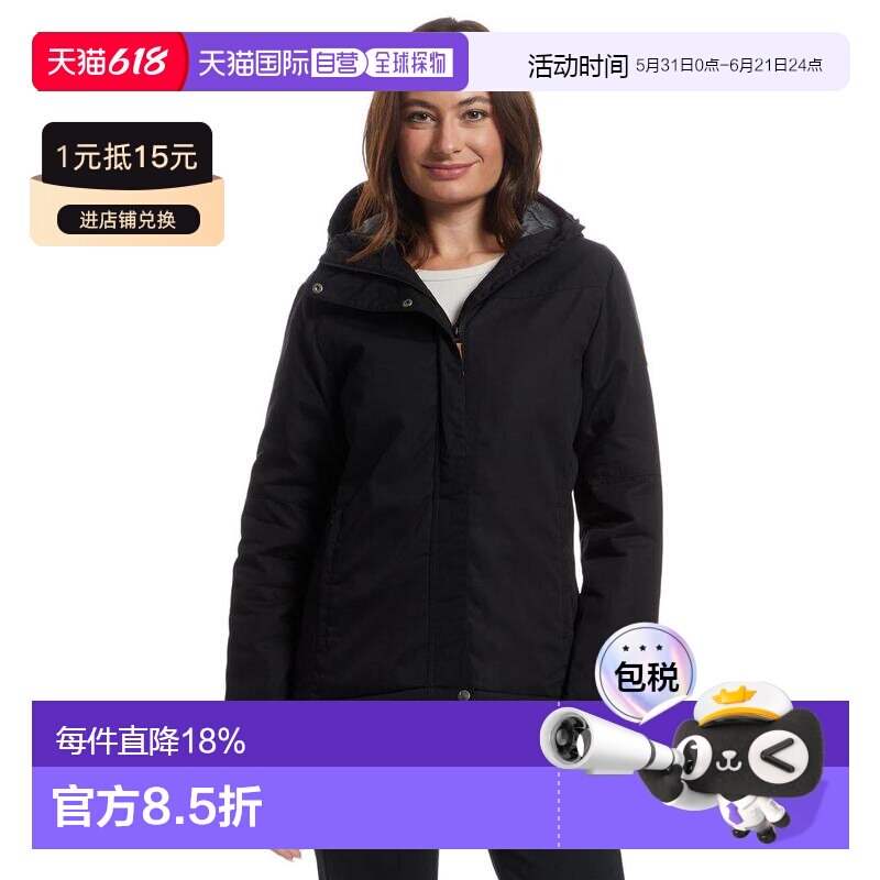 1h可退 【美国直邮】fjällräven 女士 外套夹克
