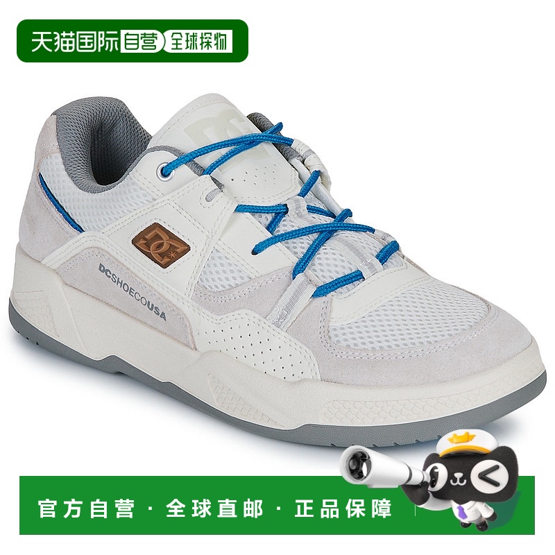 欧洲直邮DC SHOES  男鞋 春夏 低帮板鞋 CONSTRUCT新款