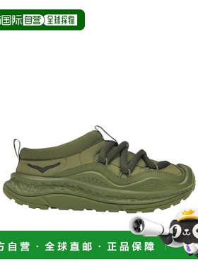 香港直邮Hoka One One Ora Primo运动鞋 1141570