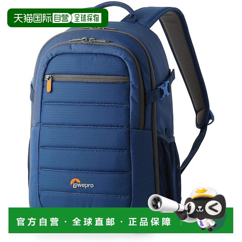 【日本直邮】Lowepro Tahoe BP150 11L 蓝色摄影背包 轻便