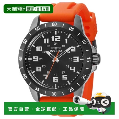 自营 Invicta Men's Pro Diver 45mm Quartz Watch - white 美国