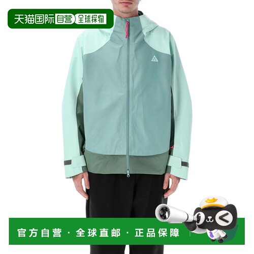 香港直邮Nike耐克男士滑雪服 支付后1h可退