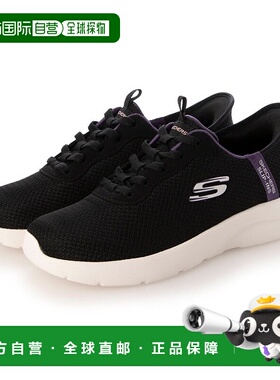 日本直邮SKECHERS 女士低帮 Slip-ins DYNAMIGHT 2.0-DAILY 运动