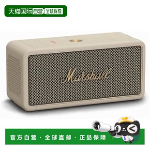【日本直邮】Marshall马歇尔 无线便携防水扬声器Middleton奶油色