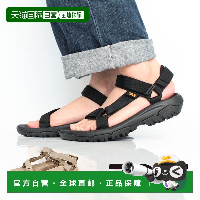 日本直邮Teva 太哇女式运动凉鞋 Hurricane XLT 21019235