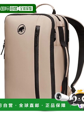 香港直邮MAMMUT Seon Transporter 15L 中性运动背包 双肩包防水