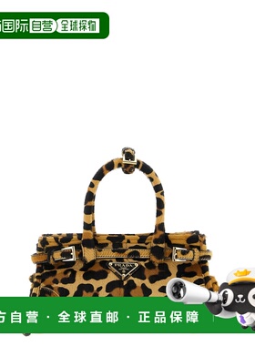 1h可退 香港直邮Prada 普拉达 女士 Bags.. 手提包 1BA486VOOO2C7