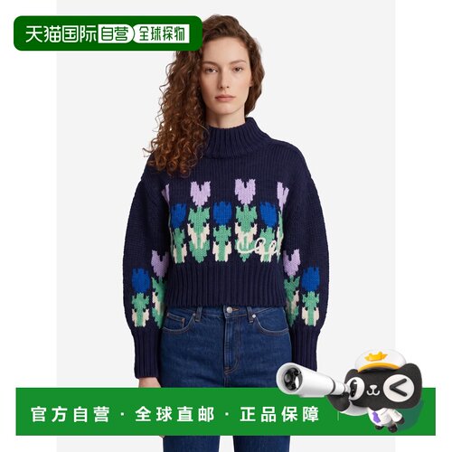 香港直邮CHLOÉ 女士针织衫 CH26WMP4162045C AW2【付后1h可退】