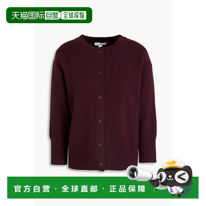 1h可退 香港直邮VINCE 女士 羊毛混纺针织开衫 VO36479484MADEINC