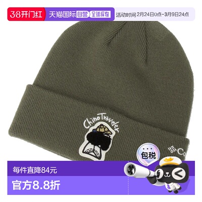 日本直邮Columbia-2024秋冬哥伦比亚徒步旅行帽Moran Bend针织帽P