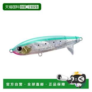 Ocean Screw Drive 日本直邮Shimano Flash Lure 180F Offshore