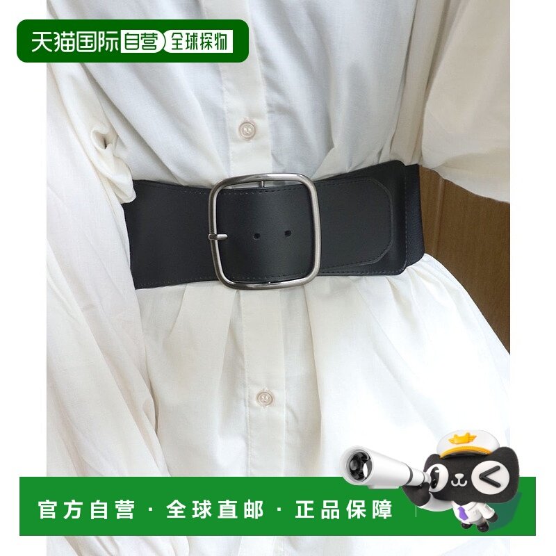 日本直邮florge 框架扣宽幅大容量橡胶腰带 FL8218EW08275 腰带,箱包皮具/热销女包/男包,手拿包,淘宝优惠券,粉丝福利购,淘宝优惠卷