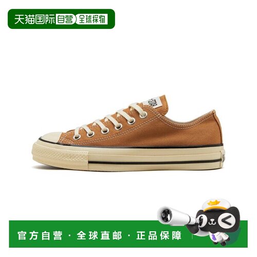 日本直邮CONVERSE舒适时尚耐磨低帮帆布鞋男女同款匡威 31315460