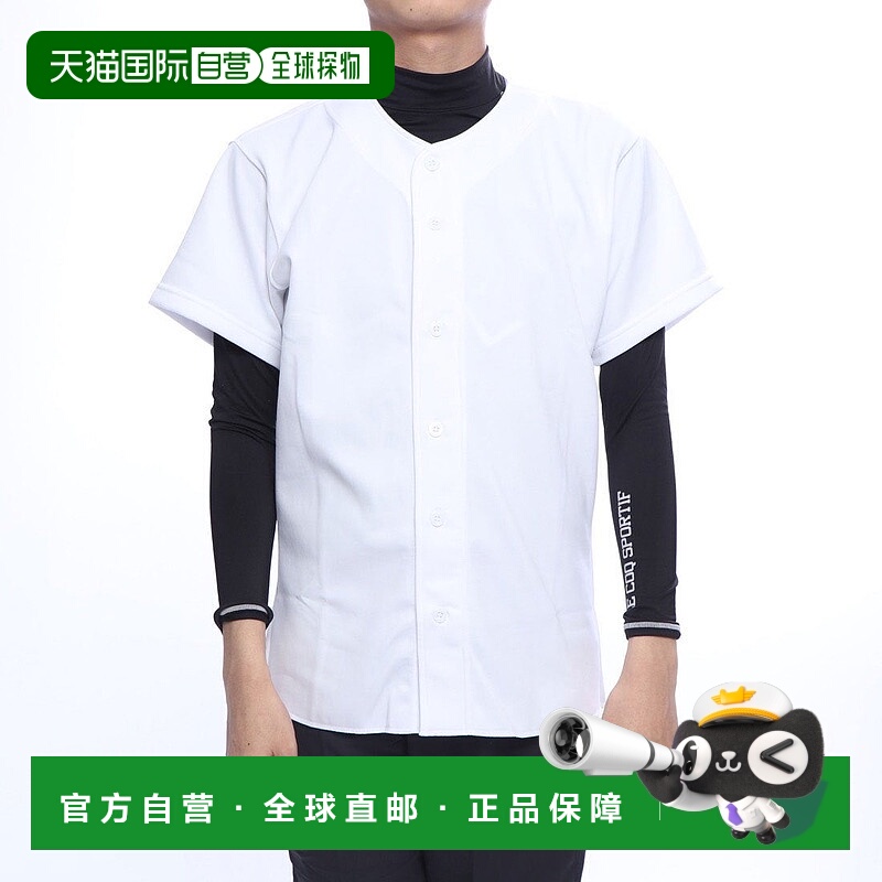 日本直邮 GACHI 棒球练习用制服衬衫 12JC9F6001美津浓