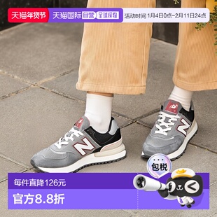 韩国直邮NEW BALANCE [New Balance] 574 Legacy U574LGGE运动鞋