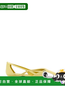 香港直邮PRADA 女士芭蕾乐福鞋 1F732NF015049F0222 AW2024 黄色