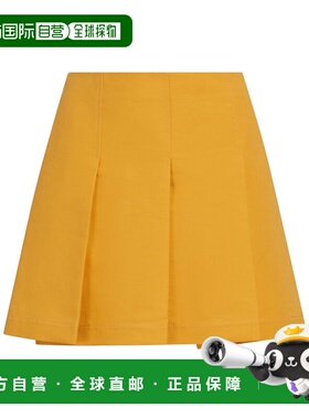 香港直邮Marni 宽褶半身裙 GOMA0612A0TCX28a字裙