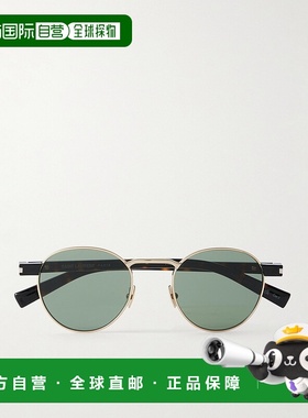 1h可退 香港直邮Saint Laurent 圣罗兰 男士 圆框镀金龟甲色醋纤