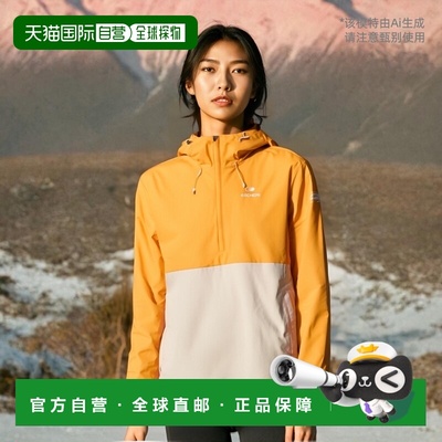 韩国直邮[Eider] 女士 户外运动 夹克 DWU21118