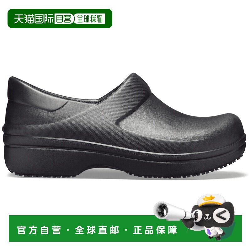 自营 Crocs娜莉雅克骆格 耐磨轻便凉鞋女款 洞洞鞋205384-001