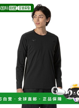 日本直邮MIZUNO 柔软干爽 T 恤 长袖男士 T 恤 32MAB02909