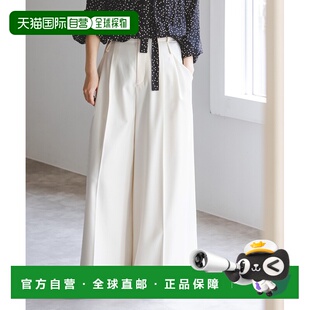 1h可退 日本直邮NOBLE 女士 双腰头阔腿西裤 26030240213010