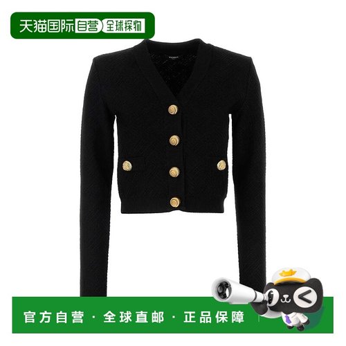 1h可退 香港直邮BALMAIN 女士针织毛衣 DF0KL007KH580PA AW2024