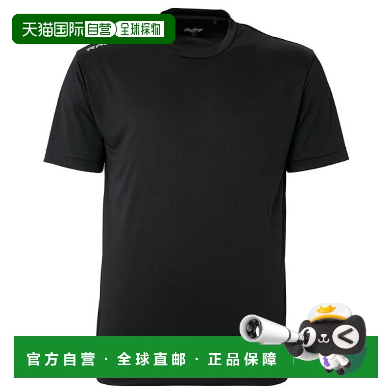 日本直邮Rawlings 队色T恤 AST15S05-B 短袖