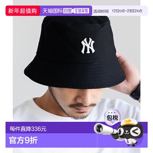 日本直邮Rocky Monroe 韩国MLB棒球帽 基础款 有刺绣logo [RK6854