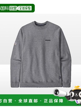 自营 日潮 patagonia Fitz Roy 图标提升圆领卫衣 39667