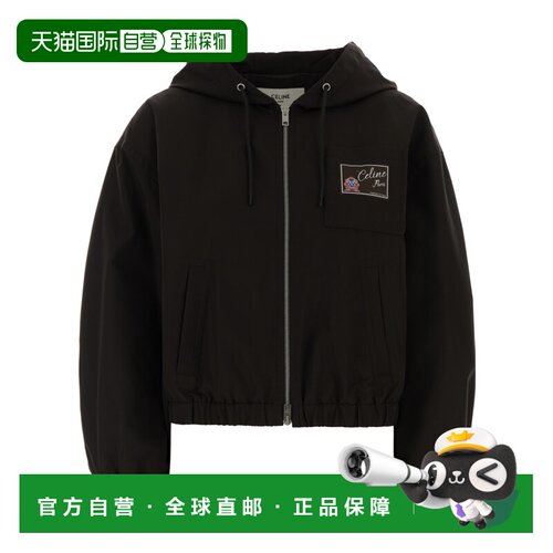 香港直邮CELINE 女士夹克 RV1WY096819BR AW2026 【付后1h可退】