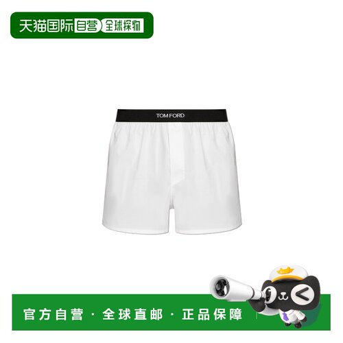香港直邮TOM FORD 男士内裤 T4LE919500100 CO 白色 Boxer shorts
