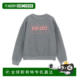 男童衛(wèi)衣 1小時內(nèi)可退 KIDS K60786GREYMARL 香港直郵KENZO AW202