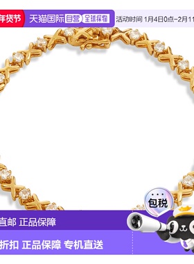 自营 savvy cie jewels18K ROSE HUG AND KISSES TENNIS BRACELET