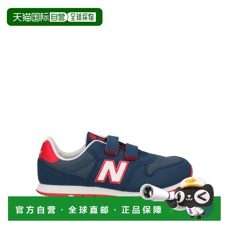 香港直邮New Balance  女童 运动鞋童鞋 blue蓝色 舒适时尚,童鞋/婴儿鞋/亲子鞋,运动鞋,淘宝优惠券,粉丝福利购,淘宝优惠卷