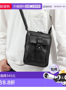 日本直邮master-piece 肩包 confi系列 日本制 男士 [MA1254AU011