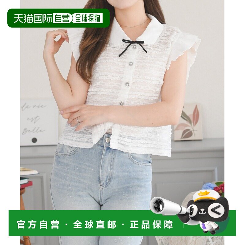日本直邮MISCH MASCH 女装 法式泡泡袖蕾丝领T恤 【付后1h可退】