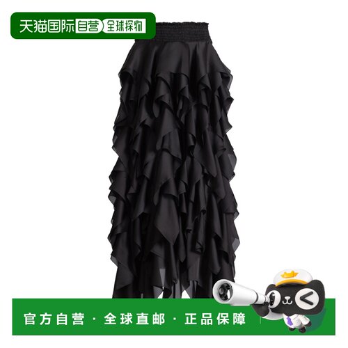 Balmain 长款荷叶边半身裙 HF1LE725SB03a字裙