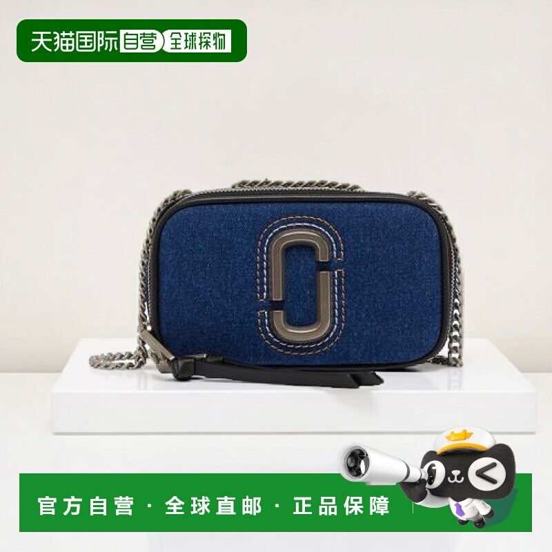 自营欧洲直邮Marc Jacobs/玛亚科布 Snapshot 牛仔布相机包斜挎包