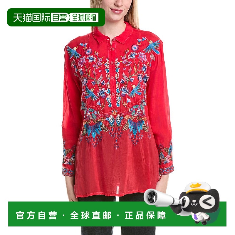 自营Johnny Was Audrey Oversized Tunic - red 美国奥莱直发
