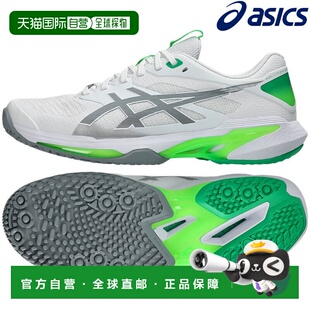 日本直邮ASICS SOLUTION SPEED FF 4 OC 网球鞋 (1041A534-103)
